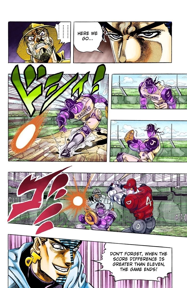JoJo's Bizarre Adventure Part 3 - Stardust Crusaders (Official Colored) Chapter 123 page 12 - Chapter 123: D'arby the Gamer Part 10