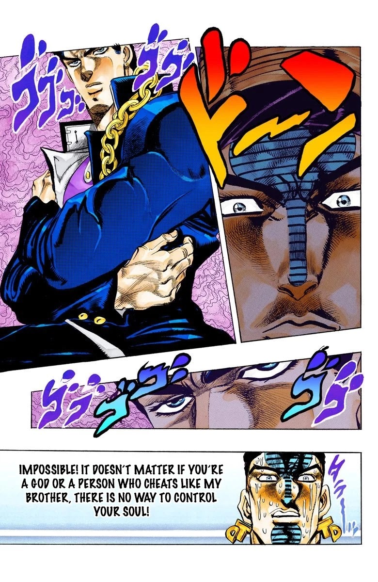 JoJo's Bizarre Adventure Part 3 - Stardust Crusaders (Official Colored) Chapter 123 page 15 - Chapter 123: D'arby the Gamer Part 10
