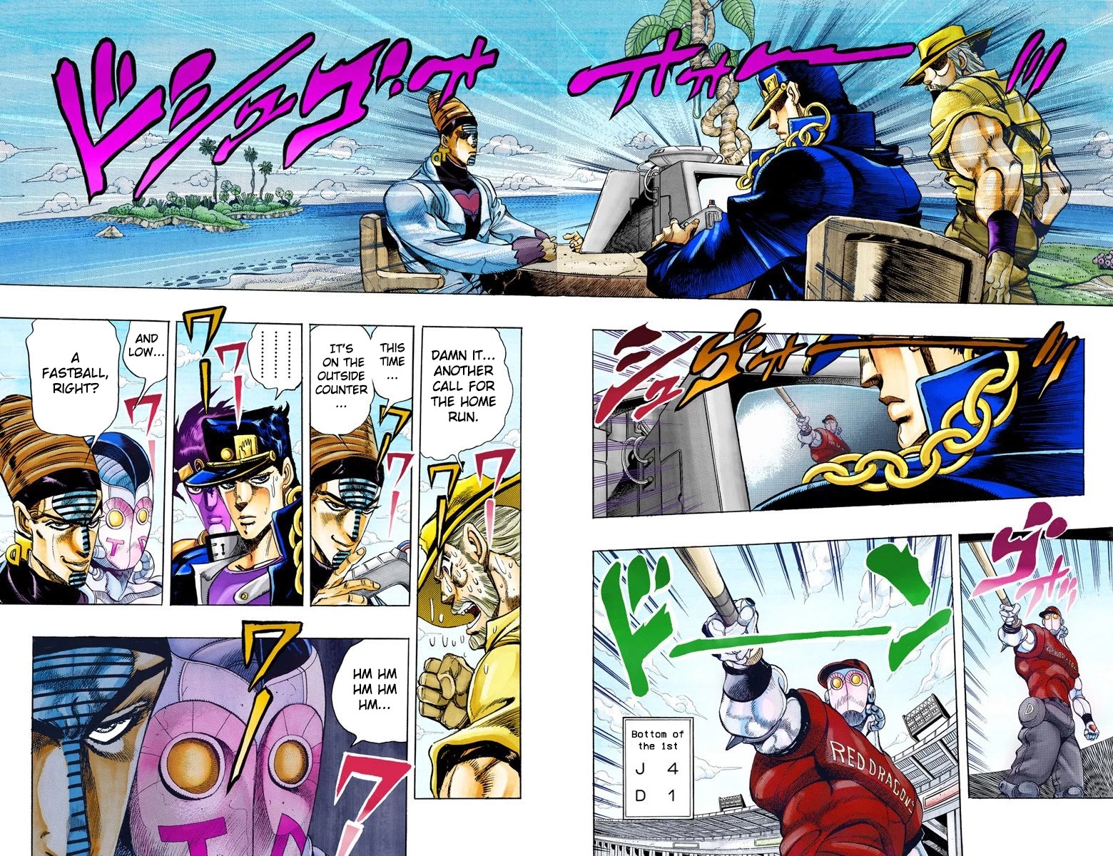 JoJo's Bizarre Adventure Part 3 - Stardust Crusaders (Official Colored) Chapter 123 page 3 - Chapter 123: D'arby the Gamer Part 10