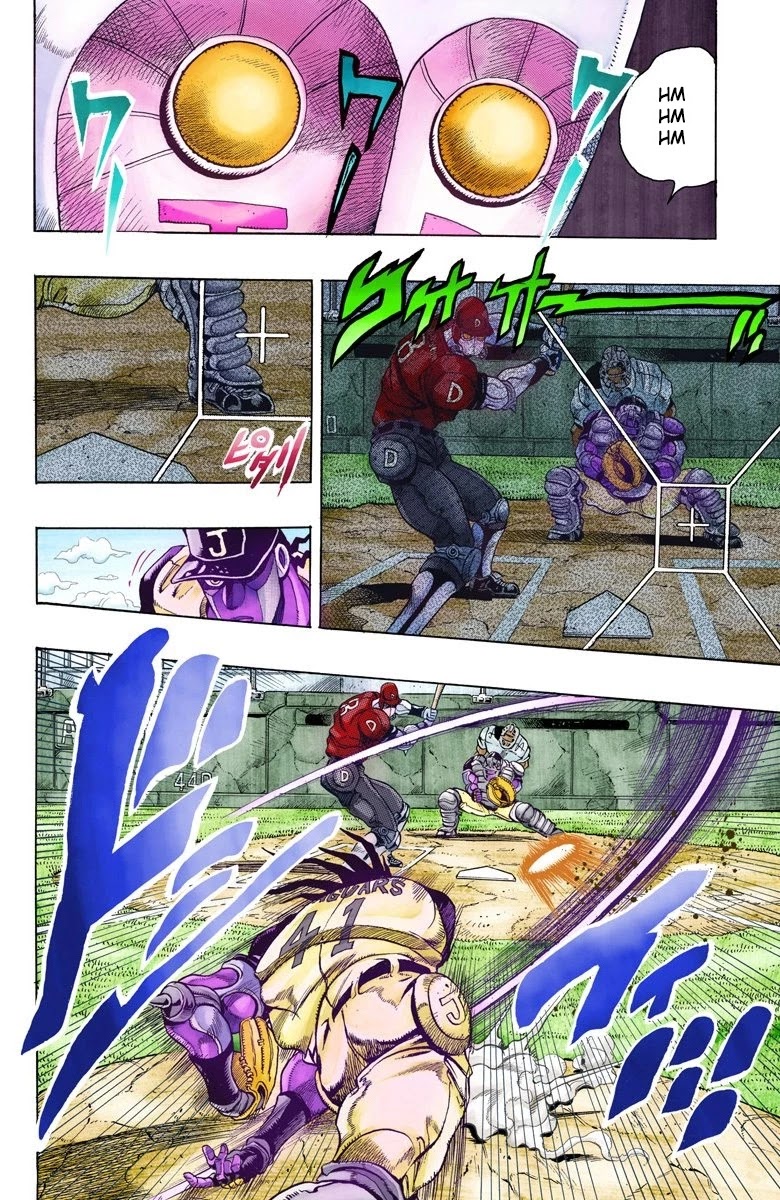 JoJo's Bizarre Adventure Part 3 - Stardust Crusaders (Official Colored) Chapter 123 page 4 - Chapter 123: D'arby the Gamer Part 10