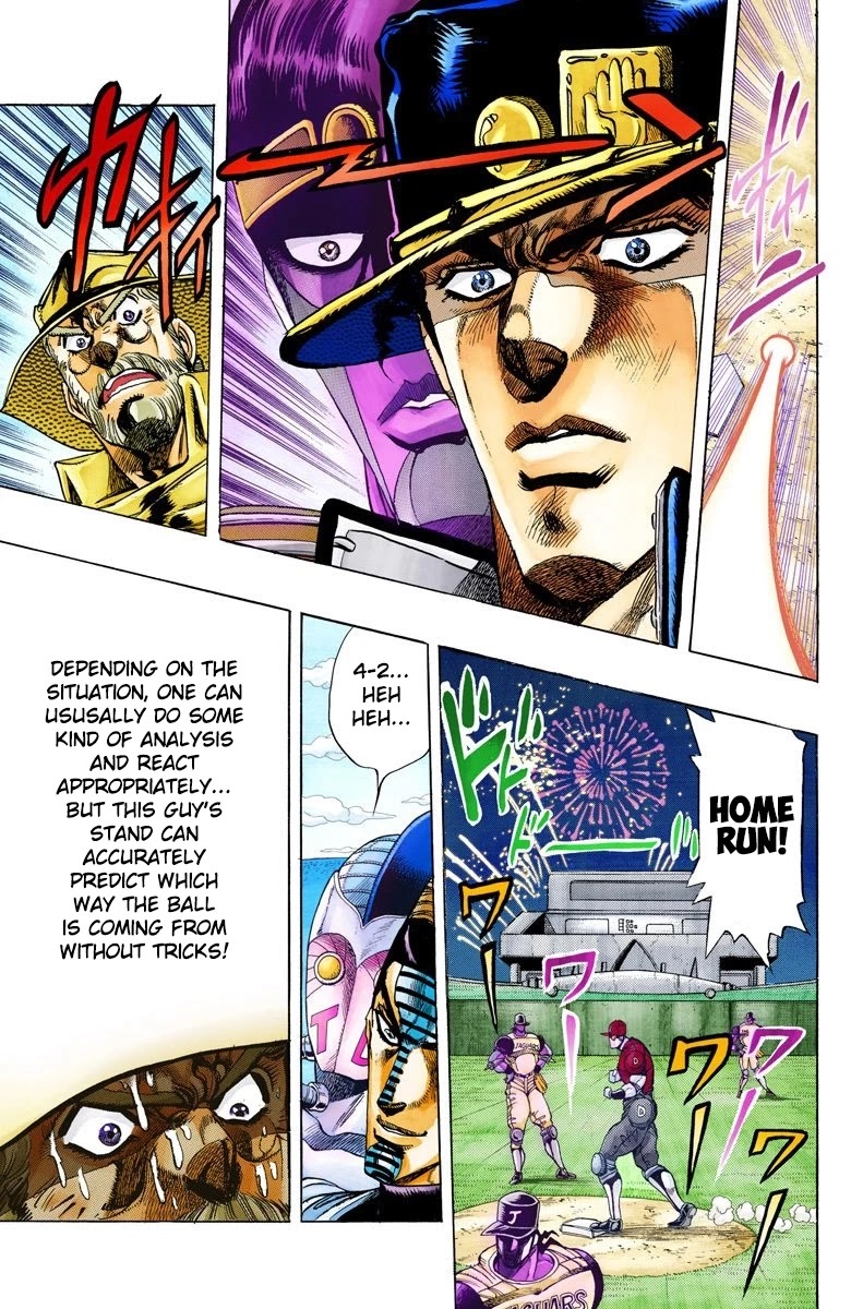 JoJo's Bizarre Adventure Part 3 - Stardust Crusaders (Official Colored) Chapter 123 page 5 - Chapter 123: D'arby the Gamer Part 10