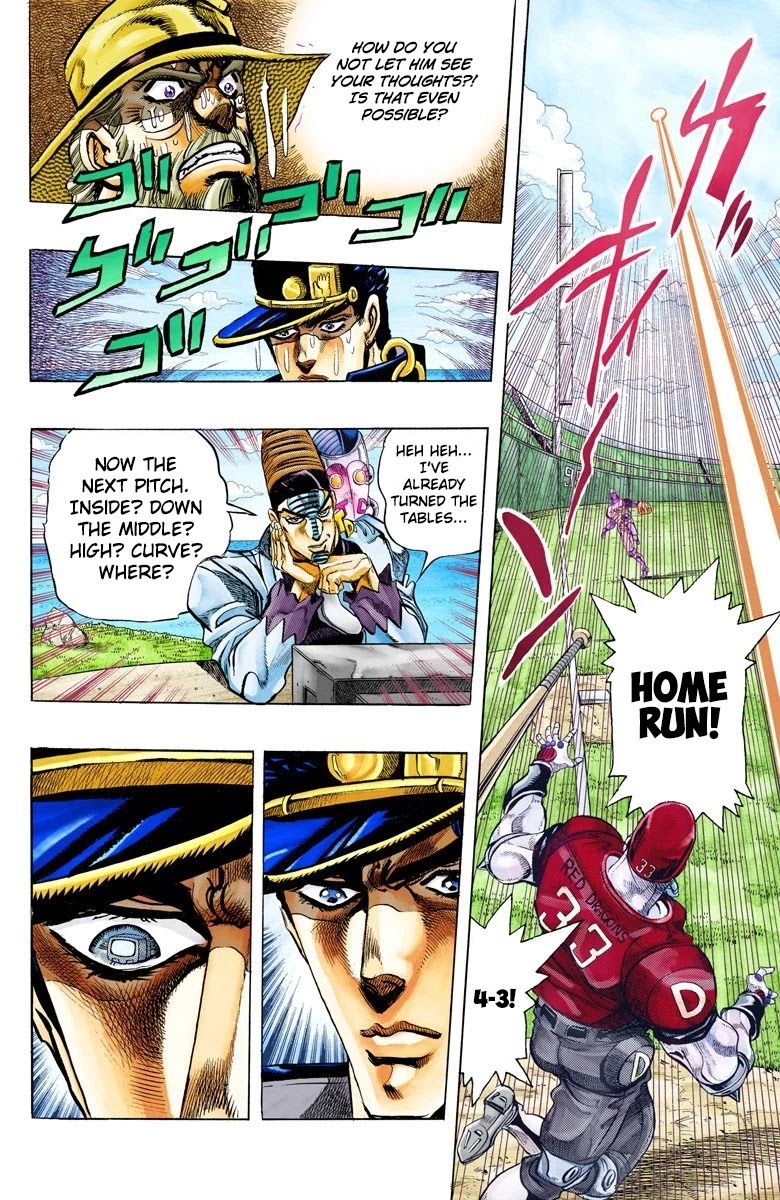 JoJo's Bizarre Adventure Part 3 - Stardust Crusaders (Official Colored) Chapter 123 page 6 - Chapter 123: D'arby the Gamer Part 10