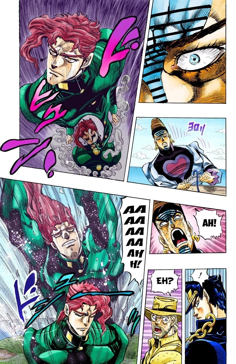 JoJo's Bizarre Adventure Part 3 - Stardust Crusaders (Official Colored) Chapter 124 page 14 - Chapter 124: D'arby the Gamer Part 11