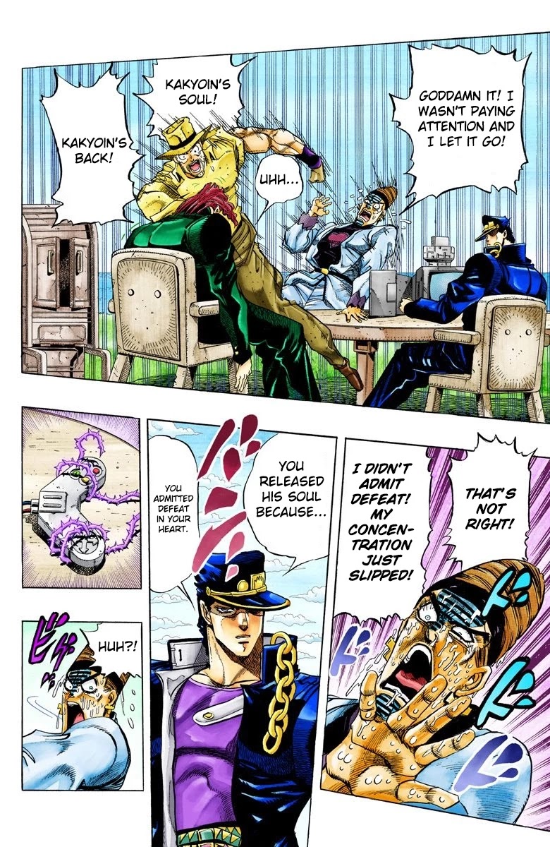 JoJo's Bizarre Adventure Part 3 - Stardust Crusaders (Official Colored) Chapter 124 page 15 - Chapter 124: D'arby the Gamer Part 11