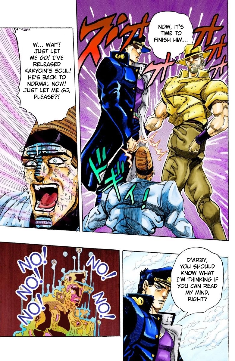 JoJo's Bizarre Adventure Part 3 - Stardust Crusaders (Official Colored) Chapter 124 page 18 - Chapter 124: D'arby the Gamer Part 11