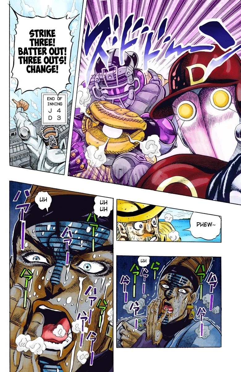 JoJo's Bizarre Adventure Part 3 - Stardust Crusaders (Official Colored) Chapter 124 page 7 - Chapter 124: D'arby the Gamer Part 11