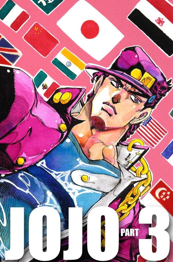 JoJo's Bizarre Adventure Part 3 - Stardust Crusaders (Official Colored) Chapter 125 page 1 - Chapter 125: The Spirit of Emptiness, Vanilla Ice Part 1