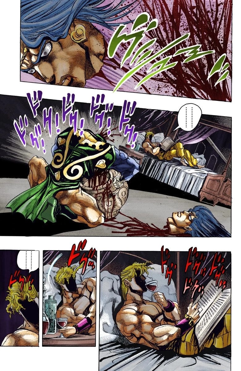 JoJo's Bizarre Adventure Part 3 - Stardust Crusaders (Official Colored) Chapter 125 page 14 - Chapter 125: The Spirit of Emptiness, Vanilla Ice Part 1