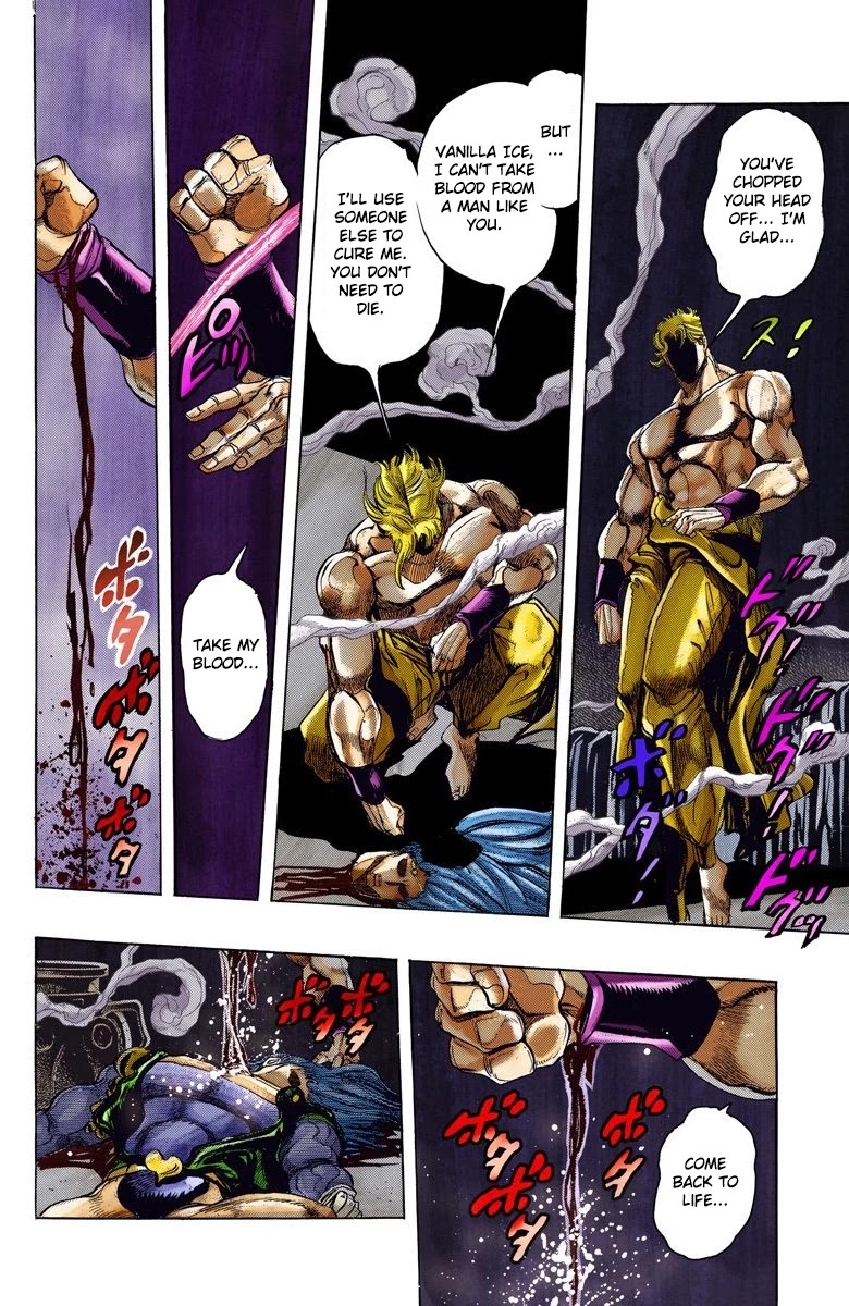 JoJo's Bizarre Adventure Part 3 - Stardust Crusaders (Official Colored) Chapter 125 page 15 - Chapter 125: The Spirit of Emptiness, Vanilla Ice Part 1