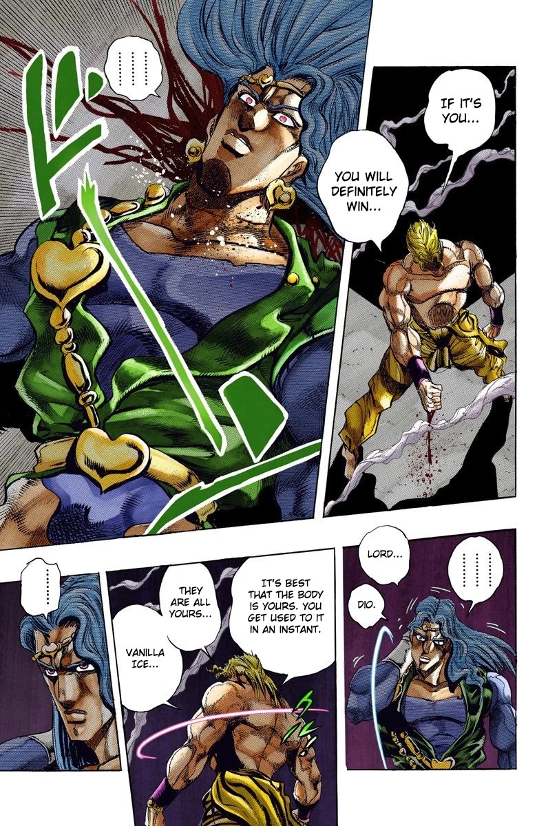 JoJo's Bizarre Adventure Part 3 - Stardust Crusaders (Official Colored) Chapter 125 page 16 - Chapter 125: The Spirit of Emptiness, Vanilla Ice Part 1