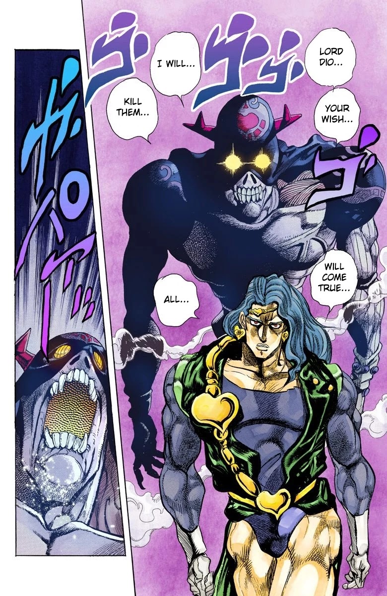 JoJo's Bizarre Adventure Part 3 - Stardust Crusaders (Official Colored) Chapter 125 page 17 - Chapter 125: The Spirit of Emptiness, Vanilla Ice Part 1