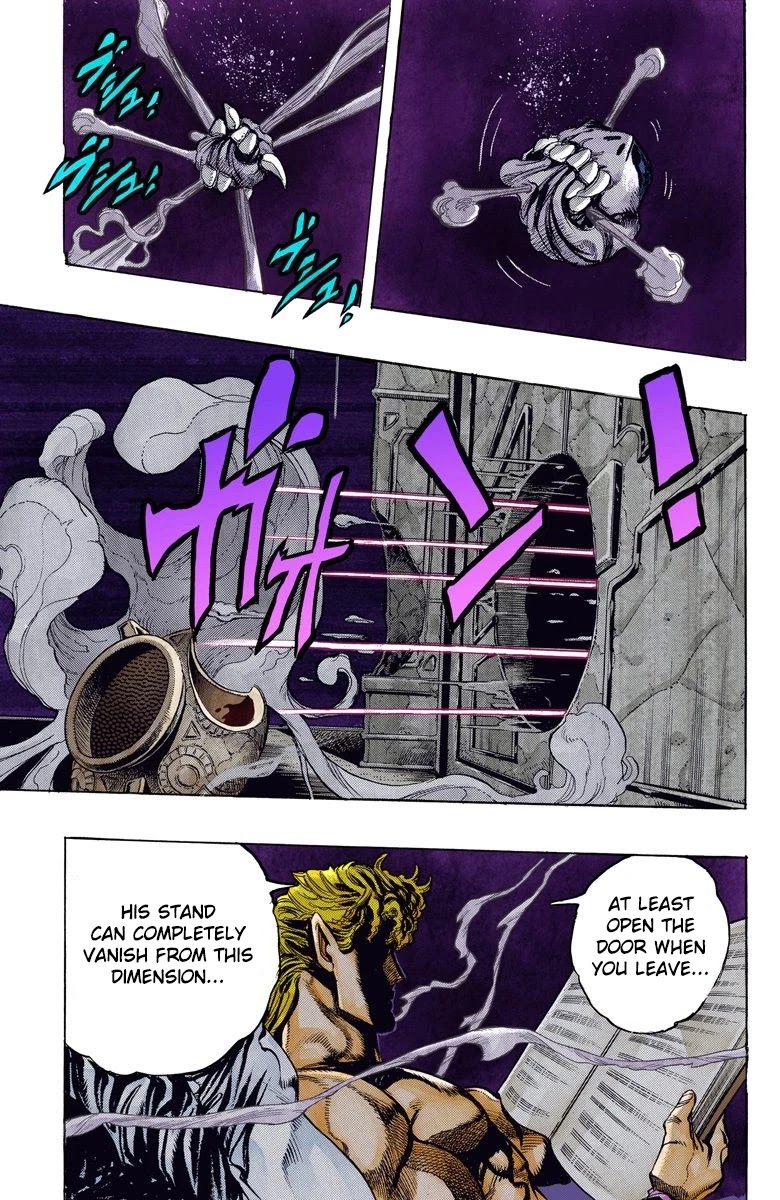 JoJo's Bizarre Adventure Part 3 - Stardust Crusaders (Official Colored) Chapter 125 page 20 - Chapter 125: The Spirit of Emptiness, Vanilla Ice Part 1