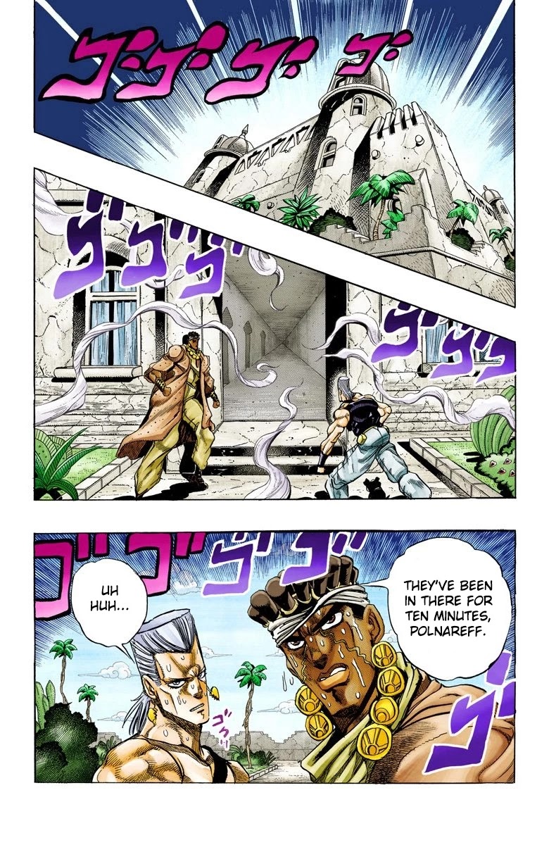 JoJo's Bizarre Adventure Part 3 - Stardust Crusaders (Official Colored) Chapter 125 page 21 - Chapter 125: The Spirit of Emptiness, Vanilla Ice Part 1