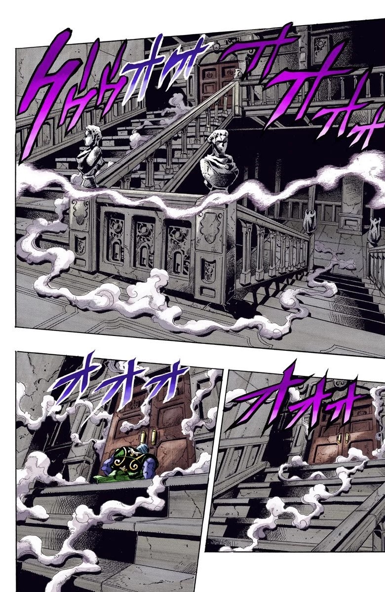 JoJo's Bizarre Adventure Part 3 - Stardust Crusaders (Official Colored) Chapter 125 page 5 - Chapter 125: The Spirit of Emptiness, Vanilla Ice Part 1