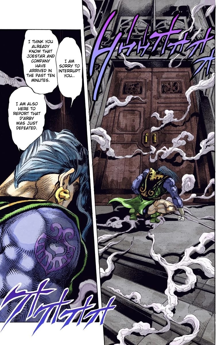 JoJo's Bizarre Adventure Part 3 - Stardust Crusaders (Official Colored) Chapter 125 page 6 - Chapter 125: The Spirit of Emptiness, Vanilla Ice Part 1