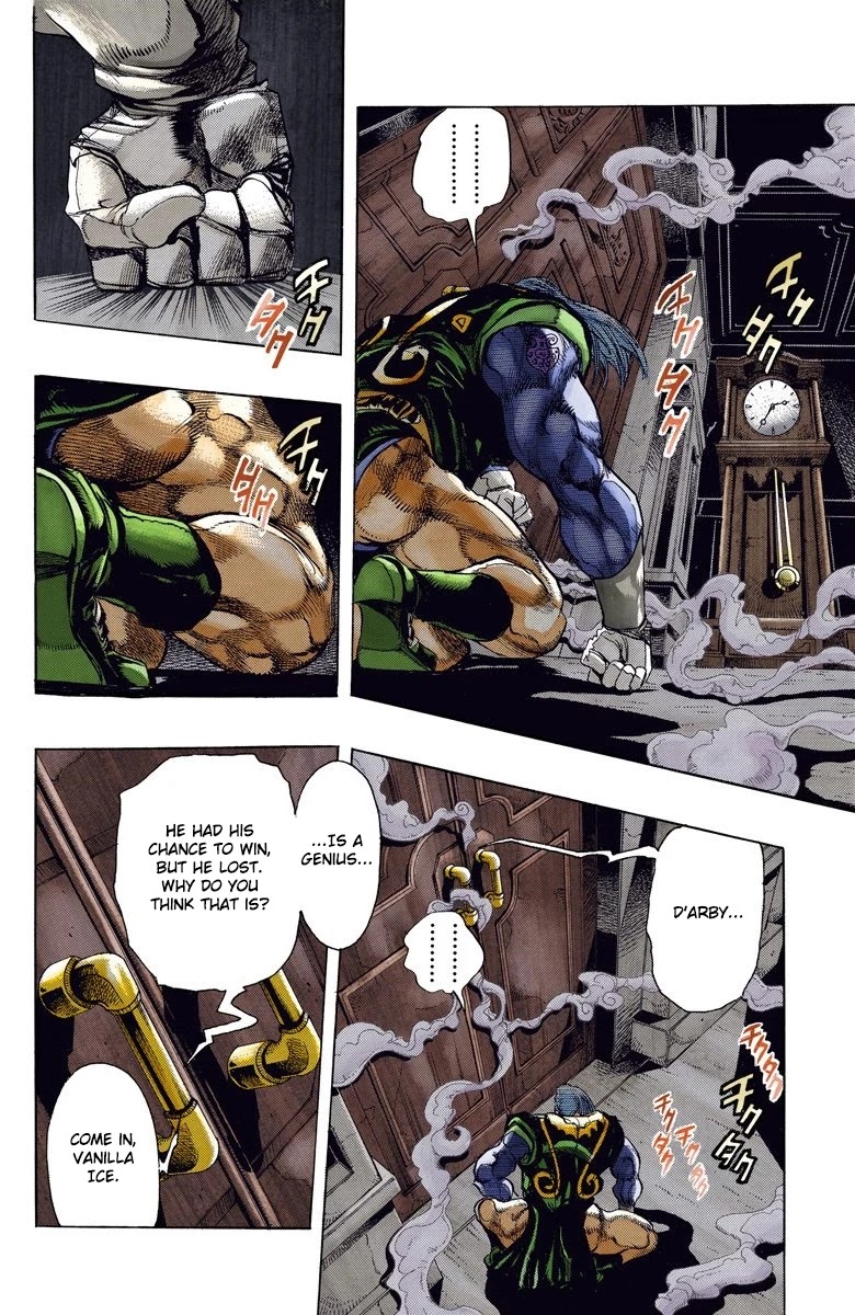 JoJo's Bizarre Adventure Part 3 - Stardust Crusaders (Official Colored) Chapter 125 page 7 - Chapter 125: The Spirit of Emptiness, Vanilla Ice Part 1