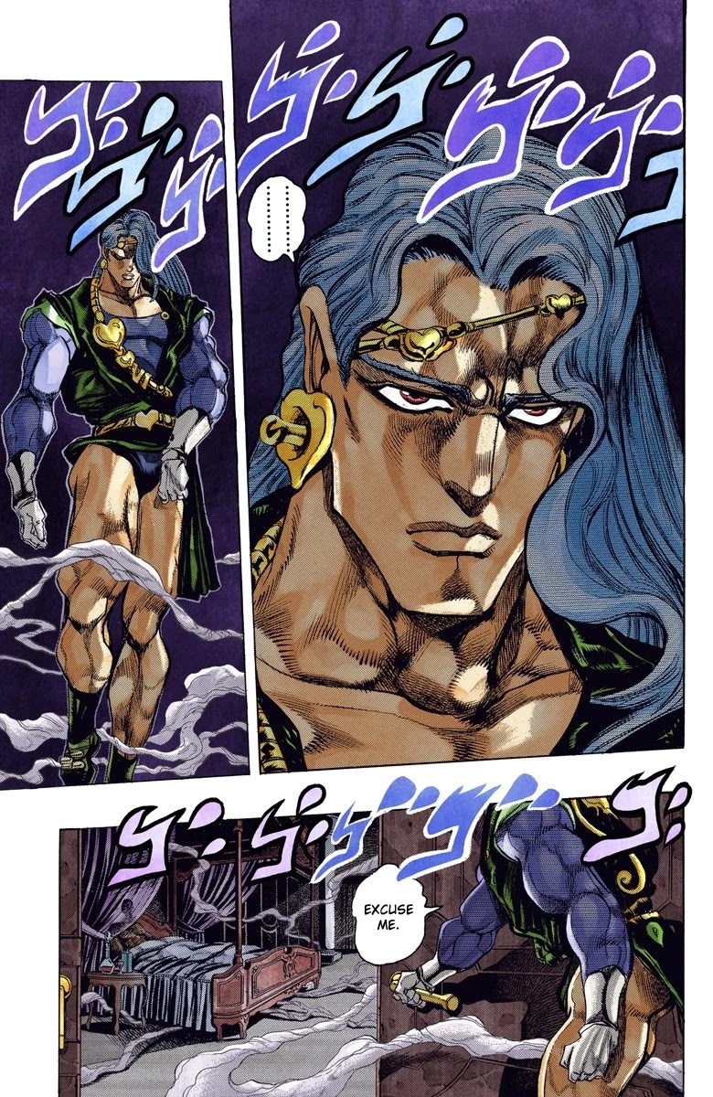 JoJo's Bizarre Adventure Part 3 - Stardust Crusaders (Official Colored) Chapter 125 page 8 - Chapter 125: The Spirit of Emptiness, Vanilla Ice Part 1