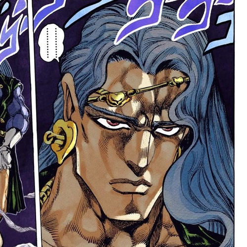 JoJo's Bizarre Adventure Part 3 - Stardust Crusaders (Official Colored) Chapter 125: The Spirit of Emptiness, Vanilla Ice Part 1 cover