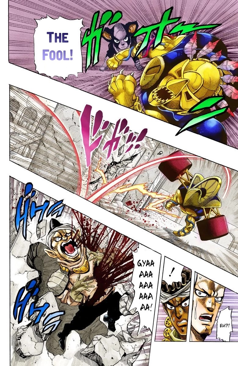 JoJo's Bizarre Adventure Part 3 - Stardust Crusaders (Official Colored) Chapter 126 page 11 - Chapter 126: The Spirit of Emptiness, Vanilla Ice Part 2