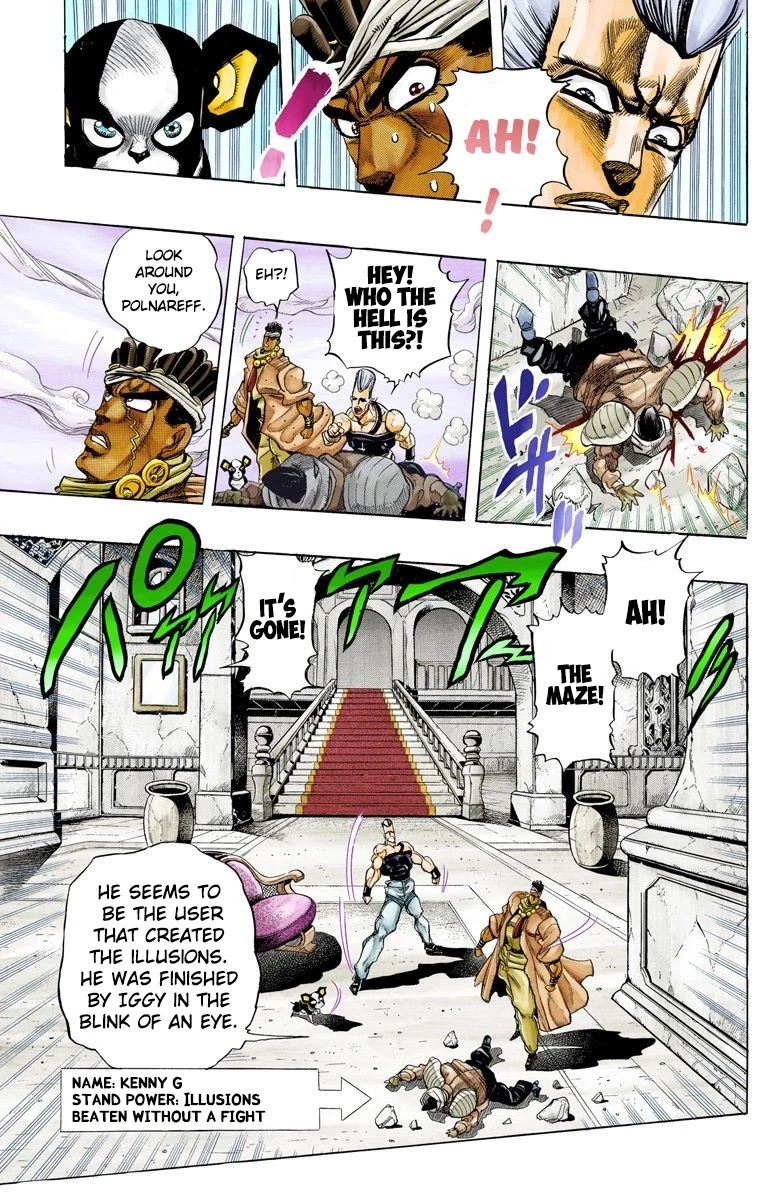 JoJo's Bizarre Adventure Part 3 - Stardust Crusaders (Official Colored) Chapter 126 page 12 - Chapter 126: The Spirit of Emptiness, Vanilla Ice Part 2