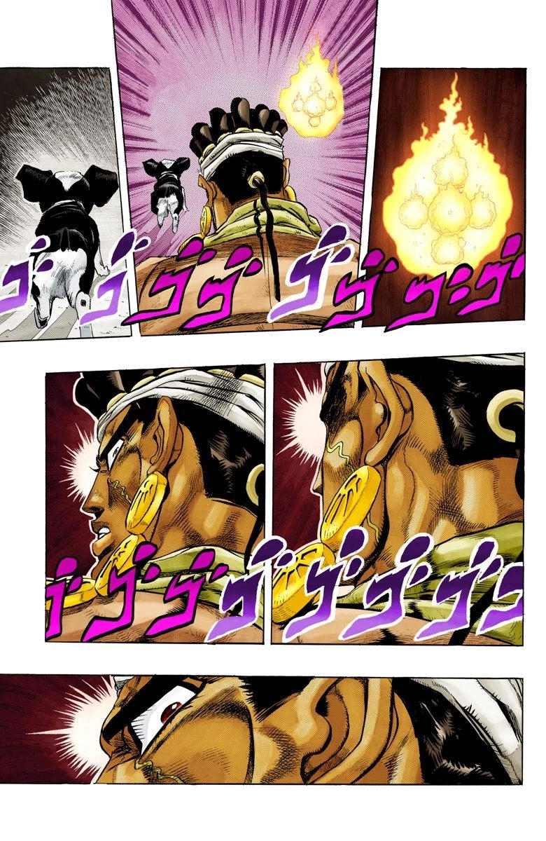 JoJo's Bizarre Adventure Part 3 - Stardust Crusaders (Official Colored) Chapter 126 page 16 - Chapter 126: The Spirit of Emptiness, Vanilla Ice Part 2