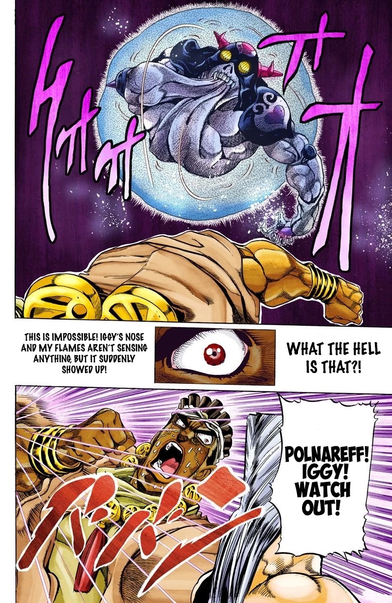 JoJo's Bizarre Adventure Part 3 - Stardust Crusaders (Official Colored) Chapter 126 page 17 - Chapter 126: The Spirit of Emptiness, Vanilla Ice Part 2