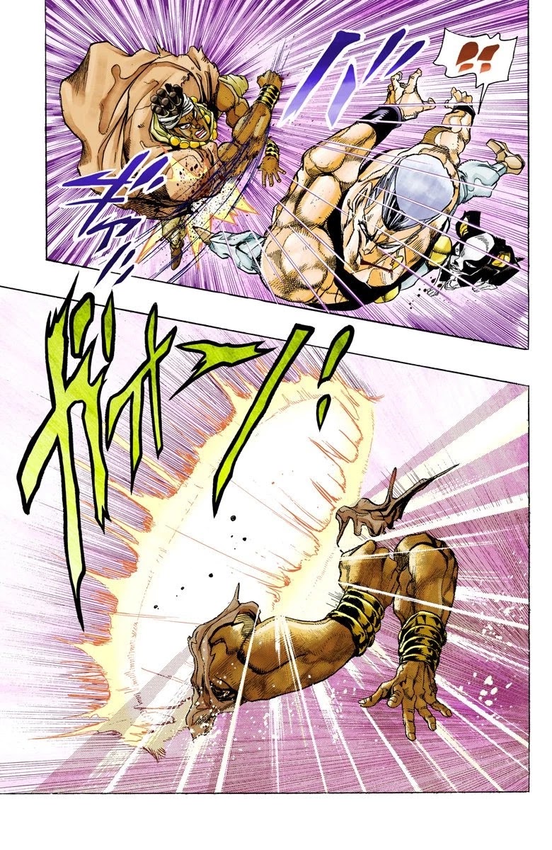 JoJo's Bizarre Adventure Part 3 - Stardust Crusaders (Official Colored) Chapter 126 page 18 - Chapter 126: The Spirit of Emptiness, Vanilla Ice Part 2