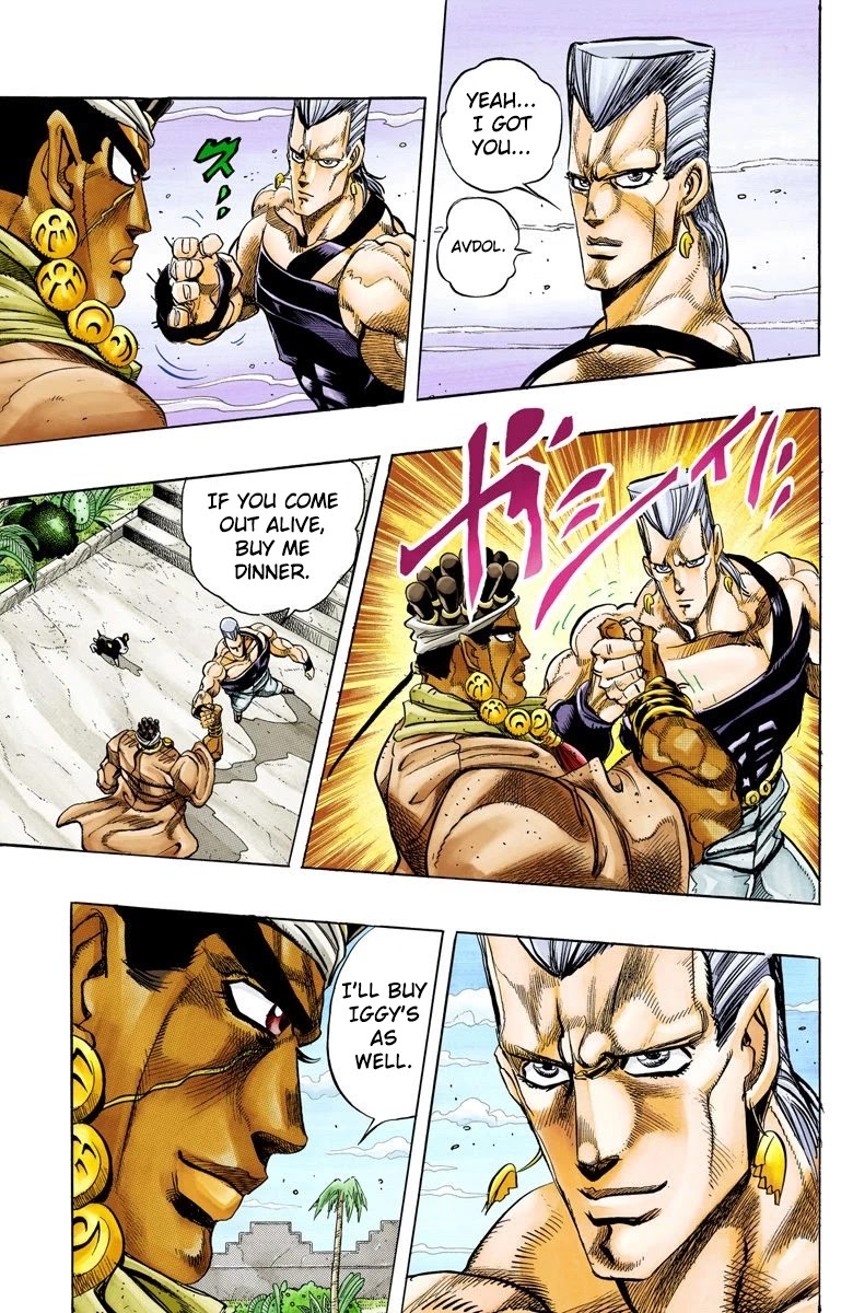 JoJo's Bizarre Adventure Part 3 - Stardust Crusaders (Official Colored) Chapter 126 page 4 - Chapter 126: The Spirit of Emptiness, Vanilla Ice Part 2