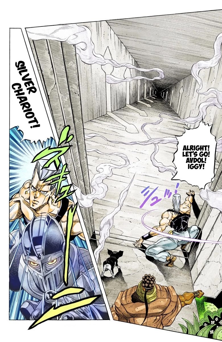 JoJo's Bizarre Adventure Part 3 - Stardust Crusaders (Official Colored) Chapter 126 page 5 - Chapter 126: The Spirit of Emptiness, Vanilla Ice Part 2