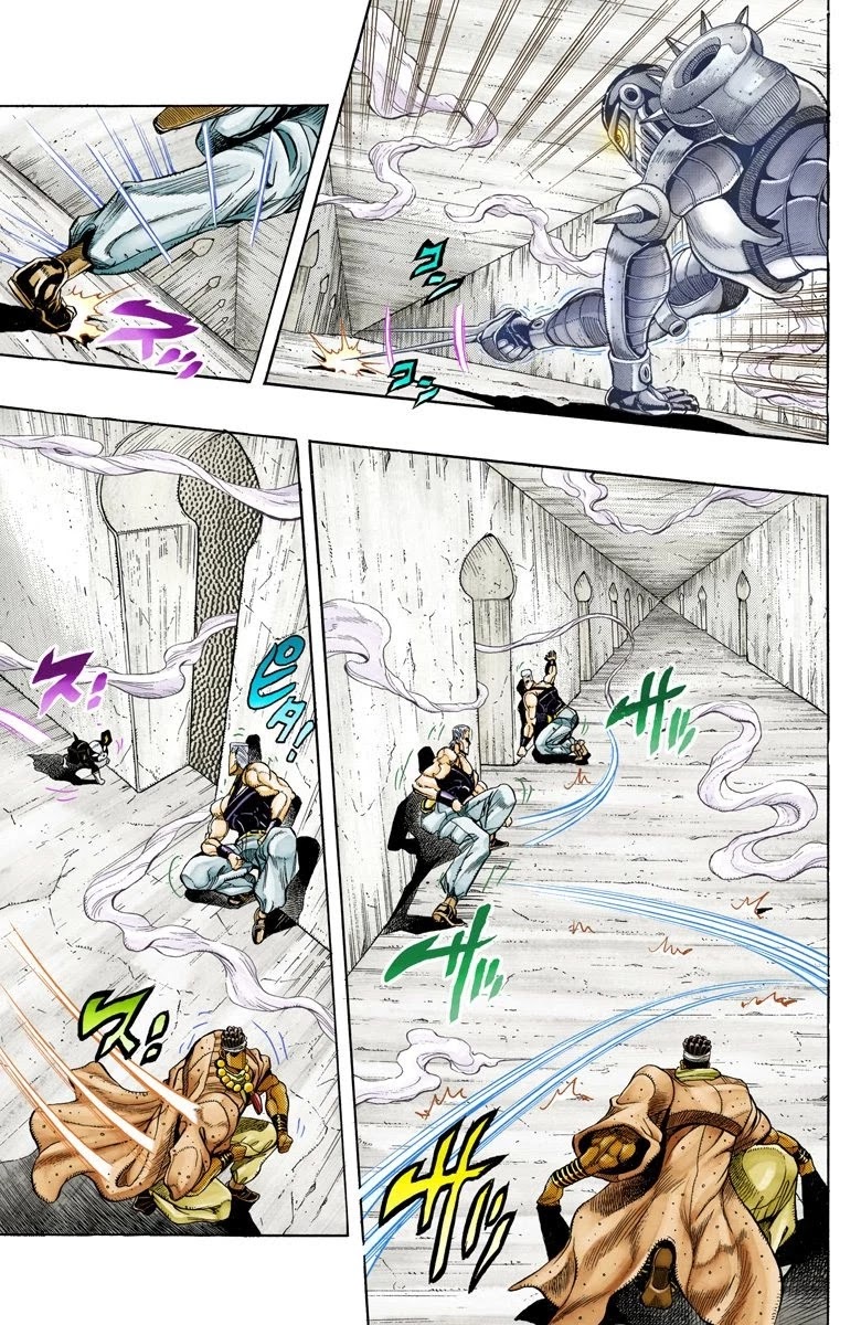 JoJo's Bizarre Adventure Part 3 - Stardust Crusaders (Official Colored) Chapter 126 page 6 - Chapter 126: The Spirit of Emptiness, Vanilla Ice Part 2