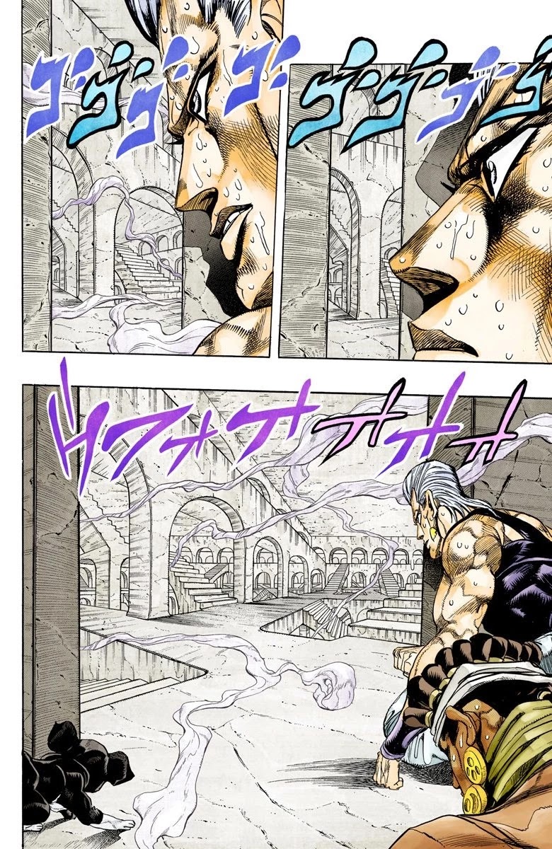 JoJo's Bizarre Adventure Part 3 - Stardust Crusaders (Official Colored) Chapter 126 page 7 - Chapter 126: The Spirit of Emptiness, Vanilla Ice Part 2