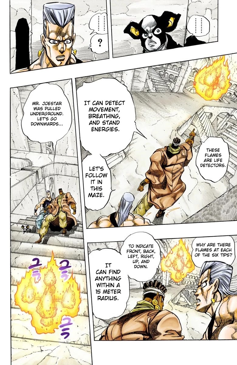 JoJo's Bizarre Adventure Part 3 - Stardust Crusaders (Official Colored) Chapter 126 page 9 - Chapter 126: The Spirit of Emptiness, Vanilla Ice Part 2