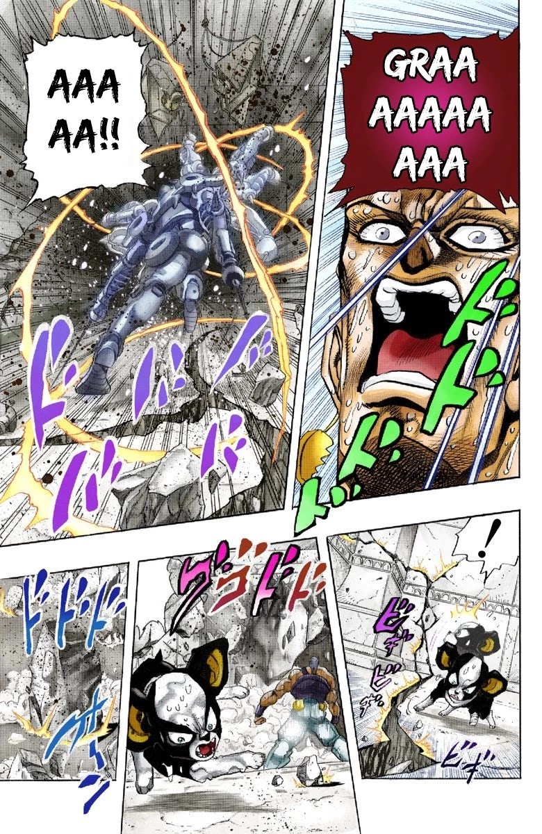 JoJo's Bizarre Adventure Part 3 - Stardust Crusaders (Official Colored) Chapter 127 page 12 - Chapter 127: The Spirit of Emptiness, Vanilla Ice Part 3