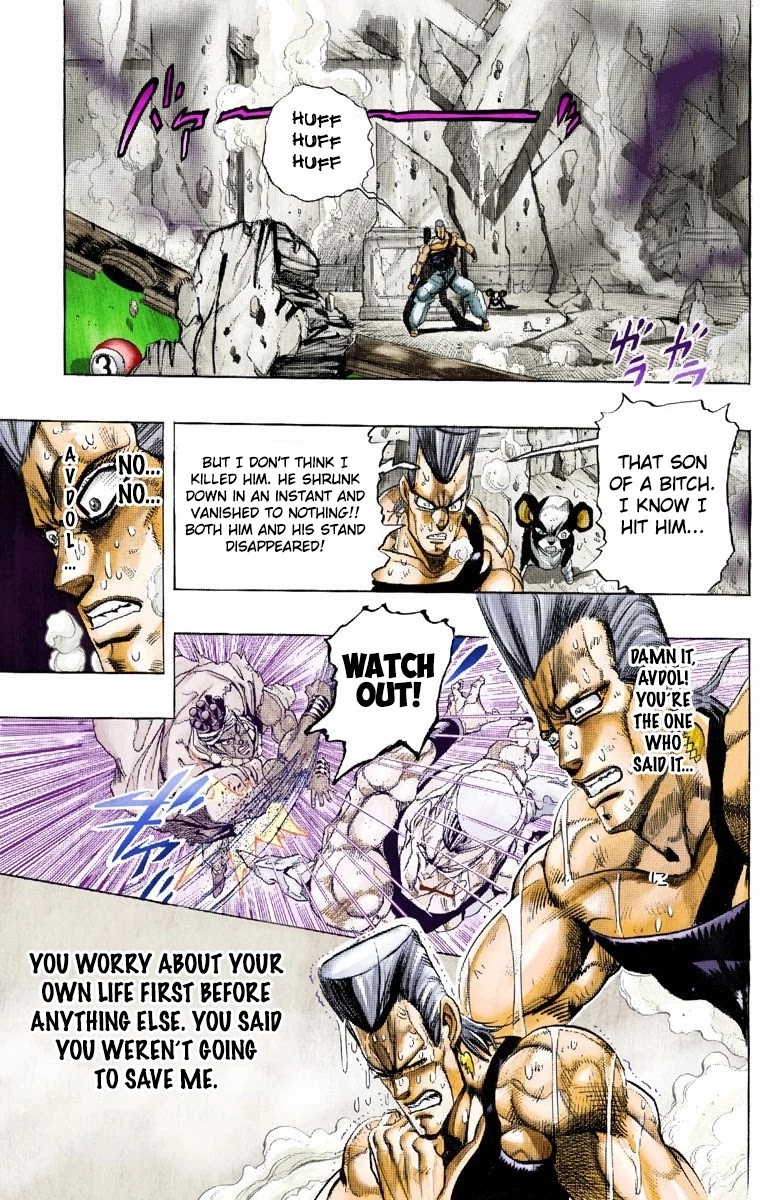 JoJo's Bizarre Adventure Part 3 - Stardust Crusaders (Official Colored) Chapter 127 page 14 - Chapter 127: The Spirit of Emptiness, Vanilla Ice Part 3