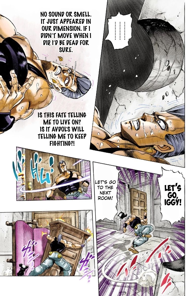 JoJo's Bizarre Adventure Part 3 - Stardust Crusaders (Official Colored) Chapter 127 page 16 - Chapter 127: The Spirit of Emptiness, Vanilla Ice Part 3