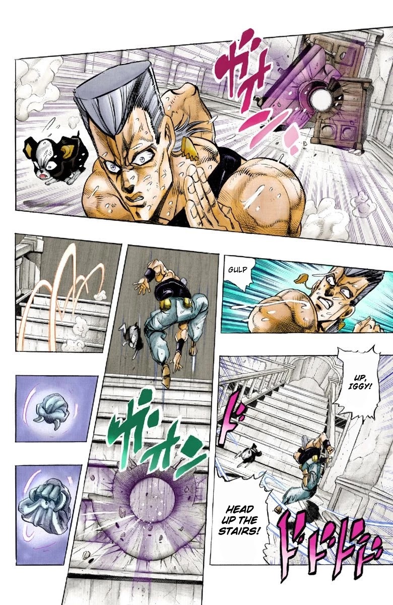 JoJo's Bizarre Adventure Part 3 - Stardust Crusaders (Official Colored) Chapter 127 page 17 - Chapter 127: The Spirit of Emptiness, Vanilla Ice Part 3