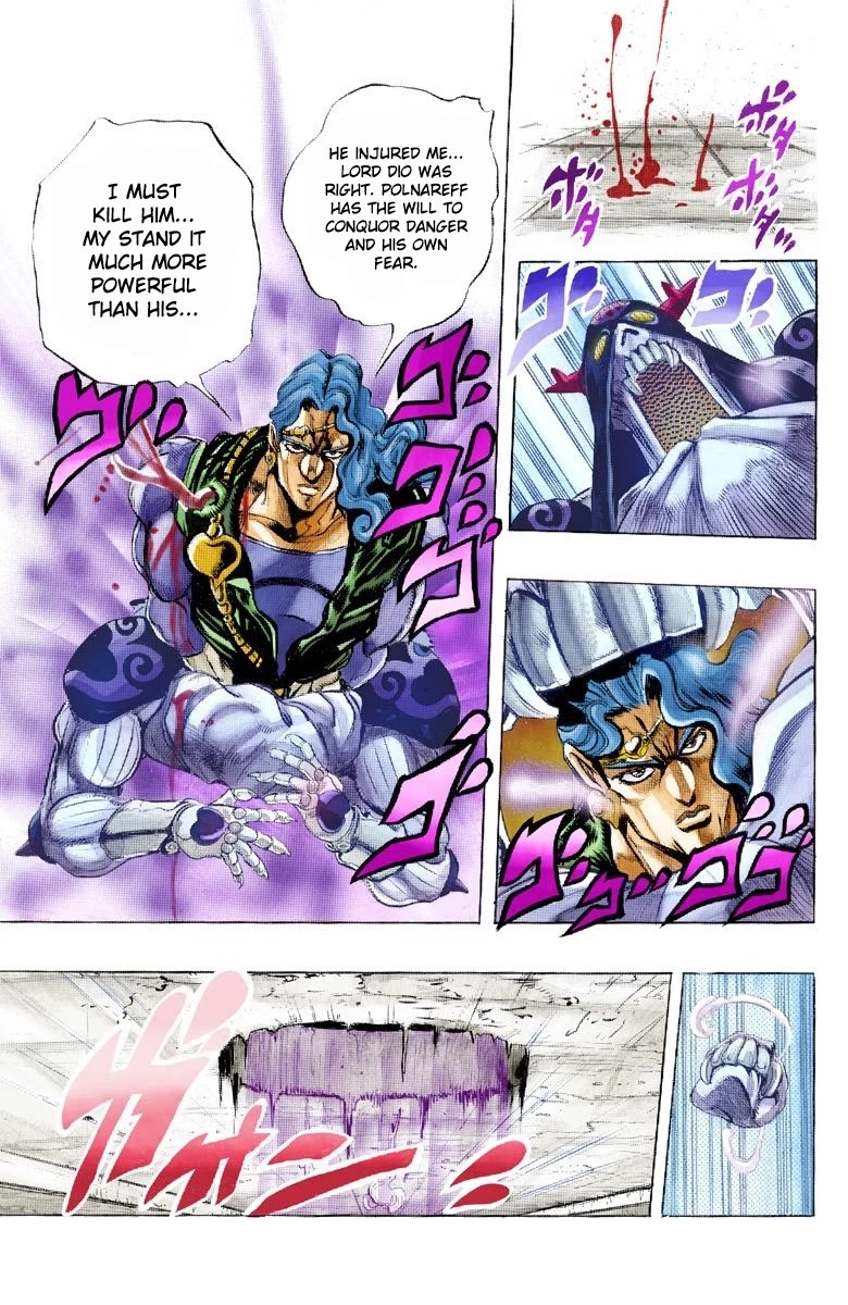 JoJo's Bizarre Adventure Part 3 - Stardust Crusaders (Official Colored) Chapter 127 page 18 - Chapter 127: The Spirit of Emptiness, Vanilla Ice Part 3