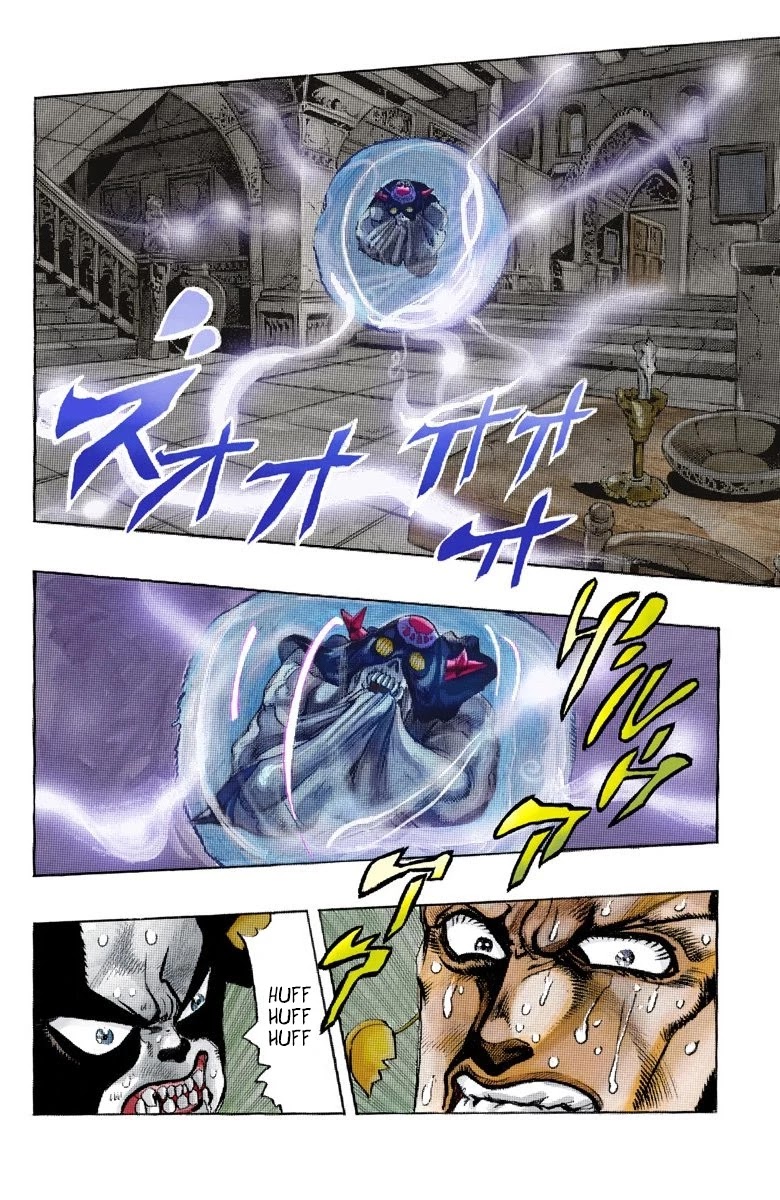 JoJo's Bizarre Adventure Part 3 - Stardust Crusaders (Official Colored) Chapter 127 page 4 - Chapter 127: The Spirit of Emptiness, Vanilla Ice Part 3