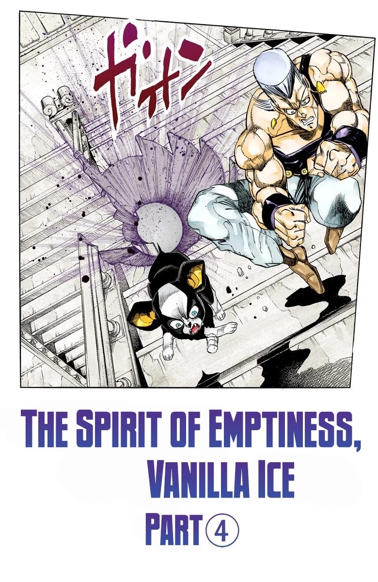 JoJo's Bizarre Adventure Part 3 - Stardust Crusaders (Official Colored) Chapter 128 page 1 - Chapter 128: The Spirit of Emptiness, Vanilla Ice Part 4