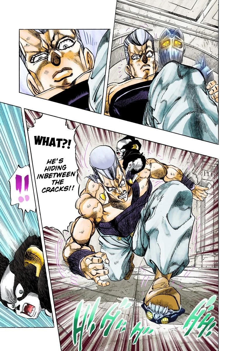JoJo's Bizarre Adventure Part 3 - Stardust Crusaders (Official Colored) Chapter 128 page 10 - Chapter 128: The Spirit of Emptiness, Vanilla Ice Part 4