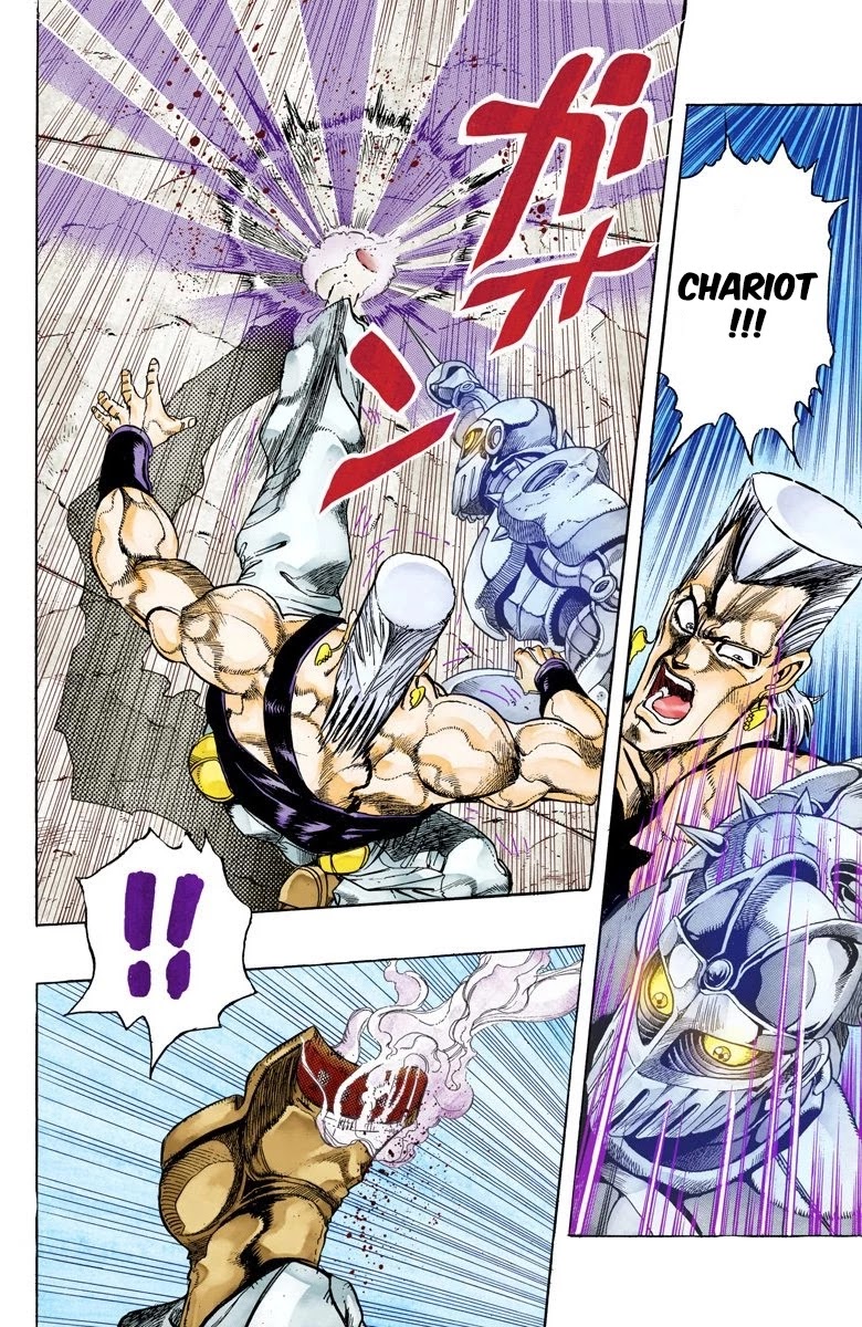 JoJo's Bizarre Adventure Part 3 - Stardust Crusaders (Official Colored) Chapter 128 page 11 - Chapter 128: The Spirit of Emptiness, Vanilla Ice Part 4