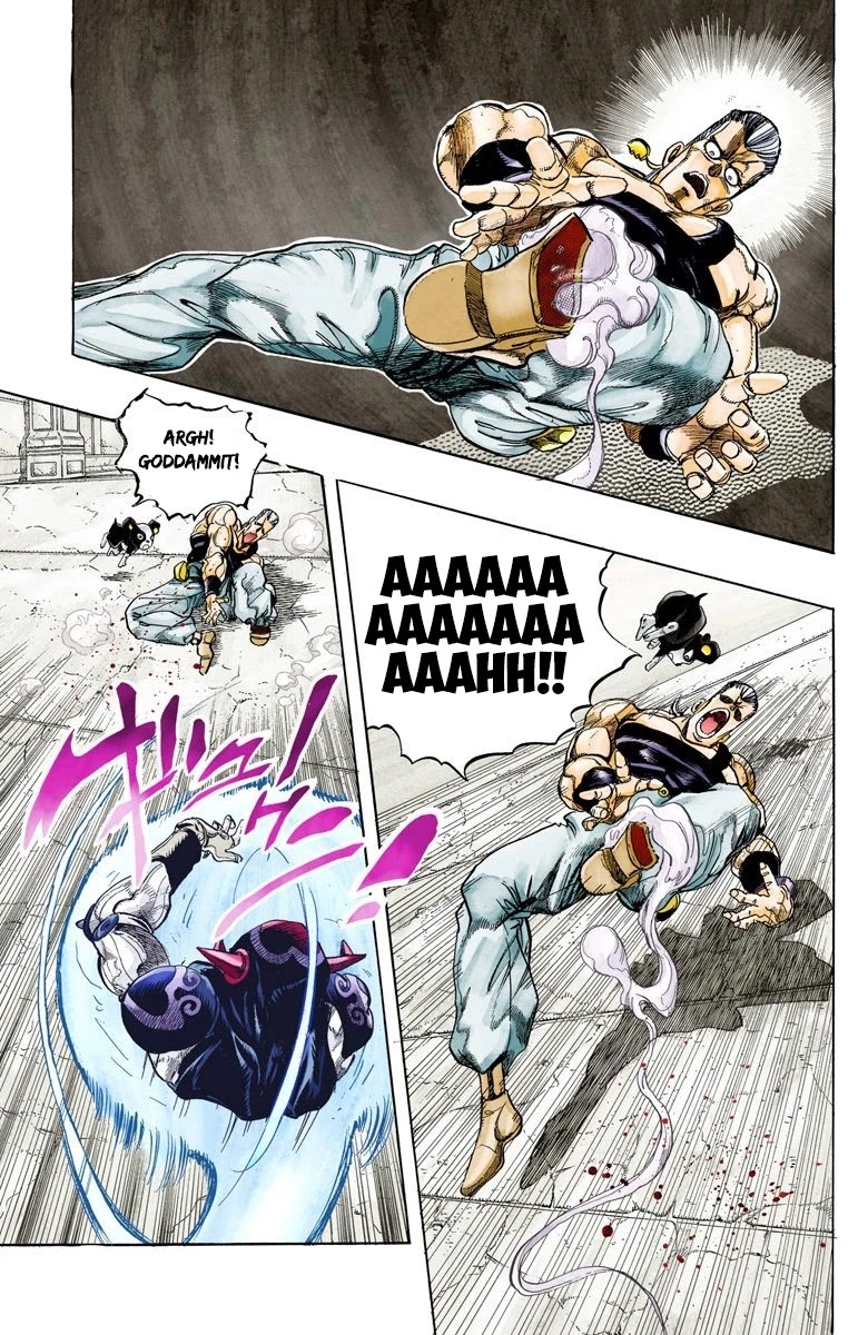 JoJo's Bizarre Adventure Part 3 - Stardust Crusaders (Official Colored) Chapter 128 page 12 - Chapter 128: The Spirit of Emptiness, Vanilla Ice Part 4