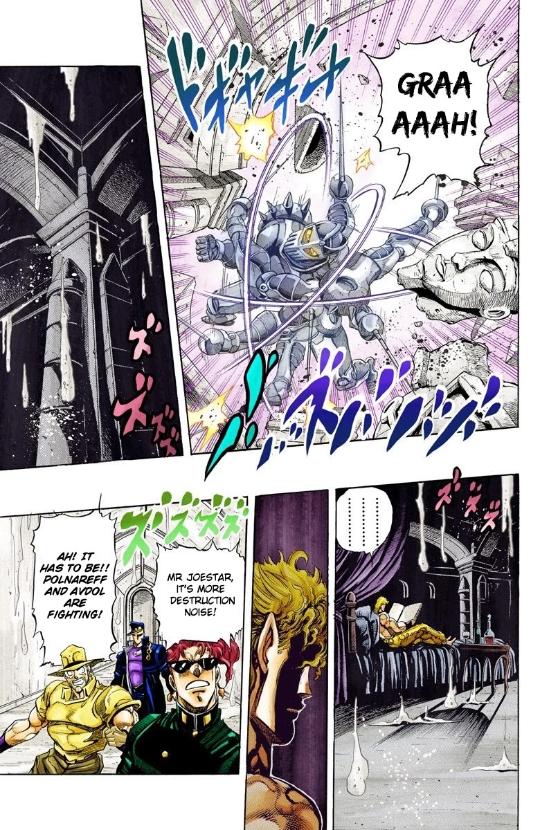 JoJo's Bizarre Adventure Part 3 - Stardust Crusaders (Official Colored) Chapter 128 page 14 - Chapter 128: The Spirit of Emptiness, Vanilla Ice Part 4