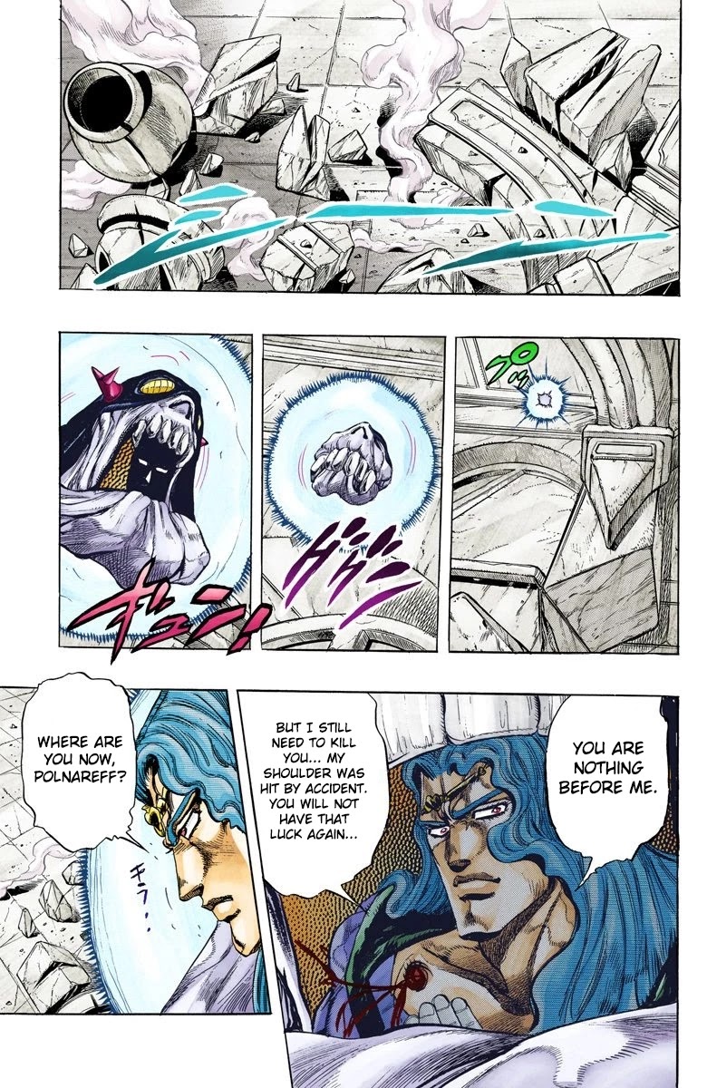 JoJo's Bizarre Adventure Part 3 - Stardust Crusaders (Official Colored) Chapter 128 page 16 - Chapter 128: The Spirit of Emptiness, Vanilla Ice Part 4