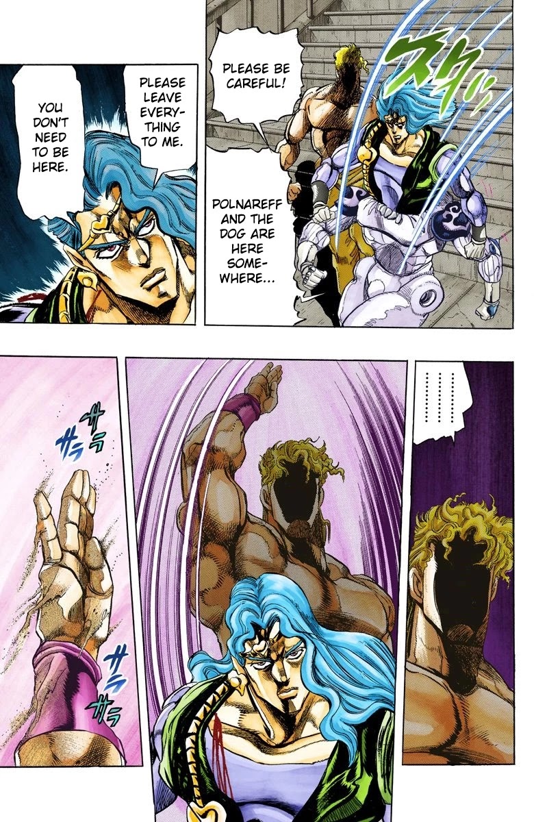 JoJo's Bizarre Adventure Part 3 - Stardust Crusaders (Official Colored) Chapter 128 page 18 - Chapter 128: The Spirit of Emptiness, Vanilla Ice Part 4
