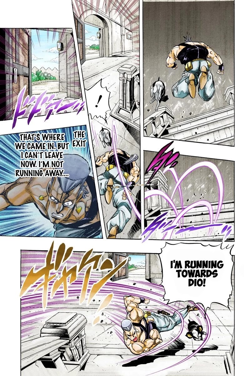 JoJo's Bizarre Adventure Part 3 - Stardust Crusaders (Official Colored) Chapter 128 page 2 - Chapter 128: The Spirit of Emptiness, Vanilla Ice Part 4