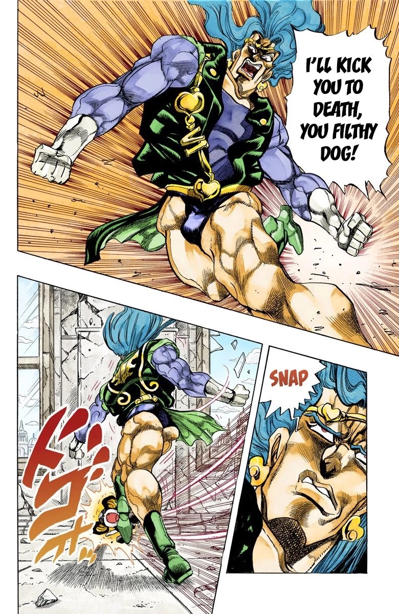 JoJo's Bizarre Adventure Part 3 - Stardust Crusaders (Official Colored) Chapter 129 page 11 - Chapter 129: The Spirit of Emptiness, Vanilla Ice Part 5
