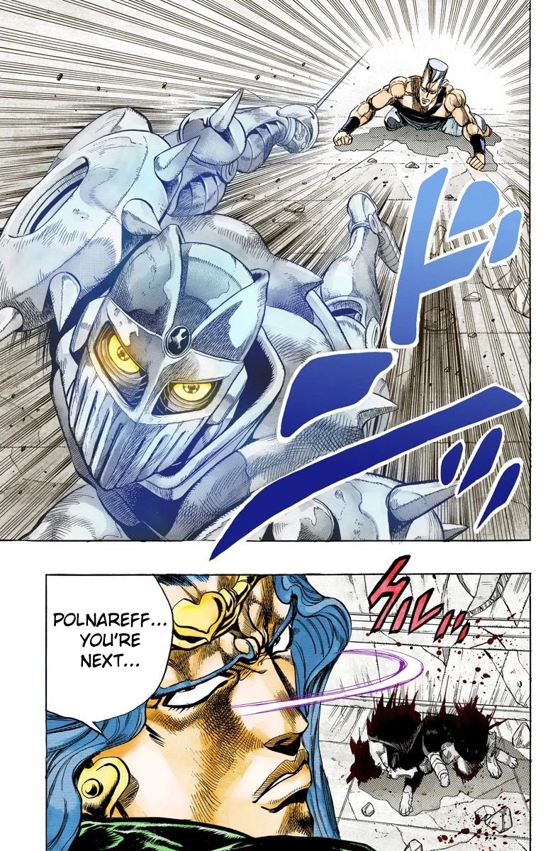 JoJo's Bizarre Adventure Part 3 - Stardust Crusaders (Official Colored) Chapter 129 page 14 - Chapter 129: The Spirit of Emptiness, Vanilla Ice Part 5