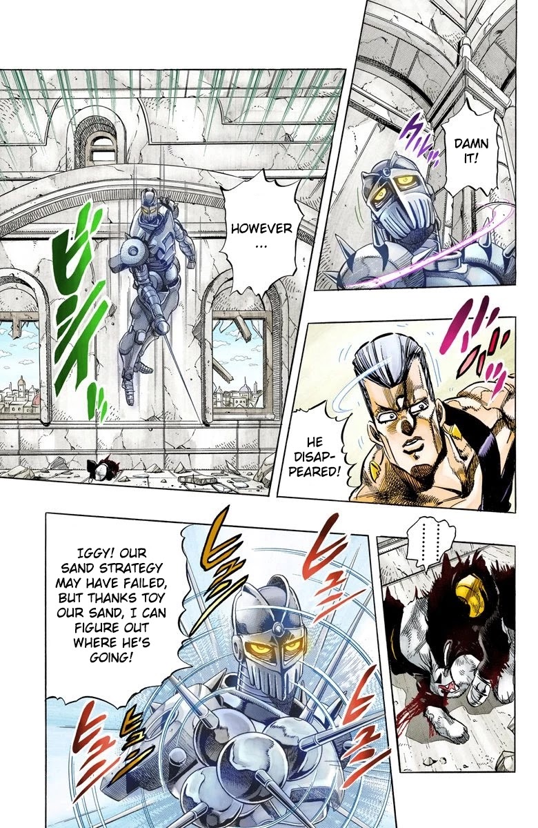 JoJo's Bizarre Adventure Part 3 - Stardust Crusaders (Official Colored) Chapter 129 page 16 - Chapter 129: The Spirit of Emptiness, Vanilla Ice Part 5