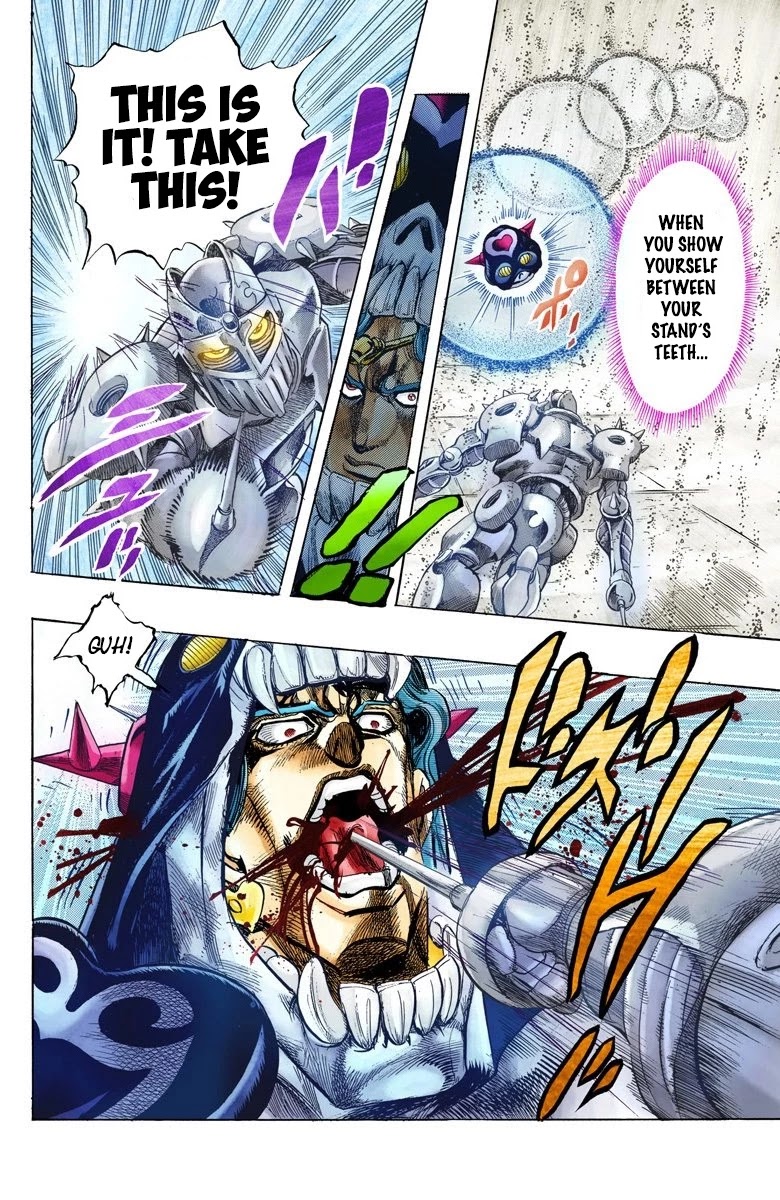 JoJo's Bizarre Adventure Part 3 - Stardust Crusaders (Official Colored) Chapter 129 page 19 - Chapter 129: The Spirit of Emptiness, Vanilla Ice Part 5
